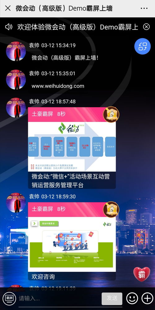 数智赋能，内功筑基 后疫情时代会展业与新材料的融合新生