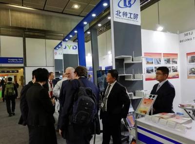 中关村企业闪亮2018德国柏林国际轨道交通技术展览会